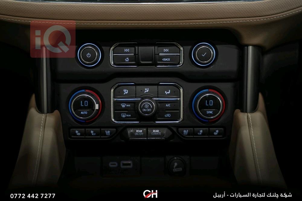 شيفروليه تاهو